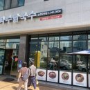 파주닭국수순천 이미지