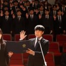 아이에스동서(주) 본사 비즈트리뷴