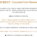 난곡동-17 이미지