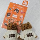 현대천호UGG