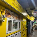 감천재래시장 이미지