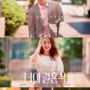 백억커피외대점