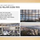 우암동물병원 이미지