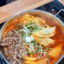 청년떡볶이 | 창원 시티세븐 맛집 떡볶이 맛집 청년다방 후기