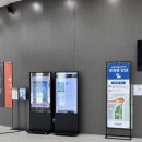 알파세종 | 세종예술의전당 알파블록스 뮤지컬 현장예매 내돈내산
