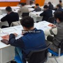 재무설계 코칭 이미지