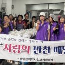 봉양읍행정복지센터 이미지