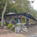 무릉도원면-46 이미지