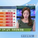 CJ유화 이미지
