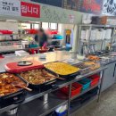 아리울식당 이미지