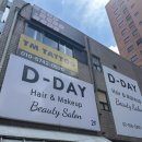 디데이헤어 - 서산시 한마음16로 32 | 강남 신논현 메이크업 잘하는 곳 디데이 헤어 메이크업 후기