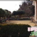 씨앤리조트 이미지