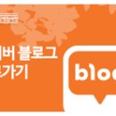 에코피아그린
