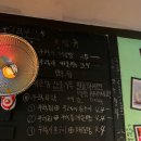우럭부락 이미지