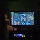 칠금노래연습장 이미지