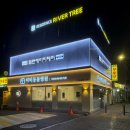 플랜에이치 이미지