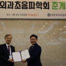 심외과의원 이미지