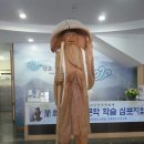 동문고등학교 이미지