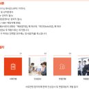 (주)한국보팍터미날