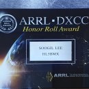 DXCC Honer Roll Award 이미지