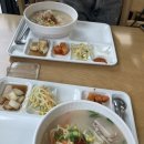 더벤티제주대학교점 이미지
