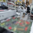 카피센타 이미지