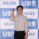 김우겸 카카오 검색결과