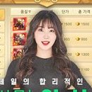 껨시스템 이미지