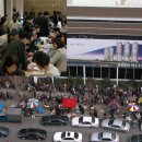 시티파크 이미지