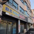 태봉편의점