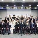 수원산업