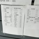 신일환동물병원 이미지