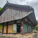 정수사 | 강진 정수사 부처님 오신날