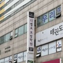 디벨로보컬학원 이미지