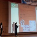 선주중학교 이미지