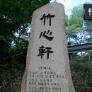 2020-주142 이미지