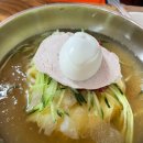 부산밀면 이미지