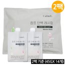 캄프 이미지