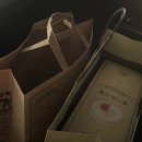 도로변(개봉로 63) | [대전] 자양동 카페 '베이커리 킥' 산도 + 휘낭시에 솔직 후기