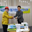 남부가정의학과의원 이미지