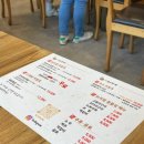 꽁당보리밥 평택직영점 이미지