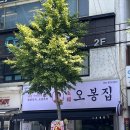 세븐일레븐 거제고현점 네이버블로그