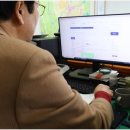 대통부동산공인중개사사무소 네이버블로그