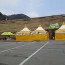 장성호 주차장 1 화장실 이미지