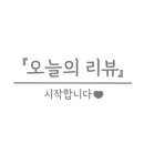 올인원푸드 이미지