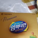 사러가약국 이미지