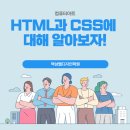 제이에이치웹디자인 이미지