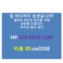 보눼르 이미지