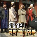 수습노무사는 무슨일을 할까? 2탄(짧음) 이미지