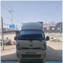 송탄1급자동차공업사 이미지